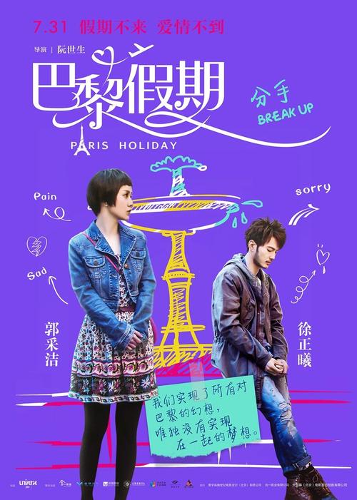 毕业证书学位证书区别
