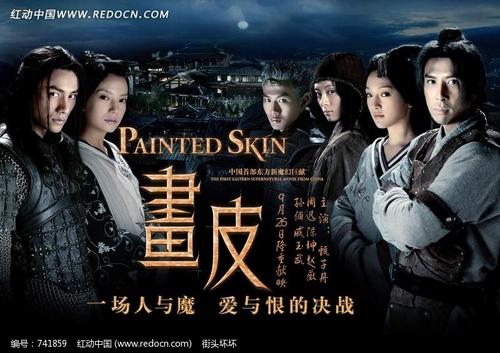 办理假斯洛伐克身份证