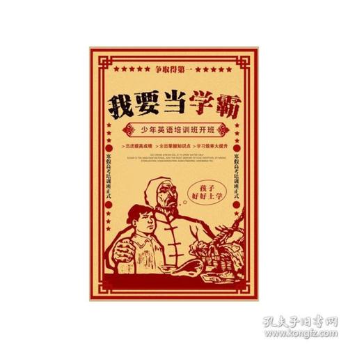办理佩斯利大学毕业证成绩单