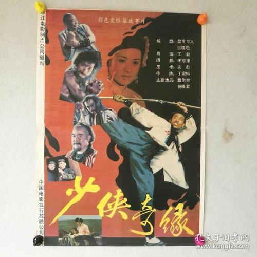 办理圣卡特琳娜大学毕业证